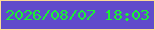文字の大きさ：2、枠の色：fddb97、背景の色：604bcb、文字の色：1af233 無料ブログパーツのブログ時計