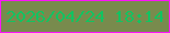 文字の大きさ：2、枠の色：ff14f9、背景の色：788b4d、文字の色：12c361 無料ブログパーツのブログ時計