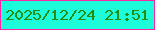 文字の大きさ：2、枠の色：ff25a5、背景の色：1cfcdb、文字の色：258e12 無料ブログパーツのブログ時計