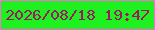 文字の大きさ：2、枠の色：ff69dd、背景の色：1ff01f、文字の色：981a63 無料ブログパーツのブログ時計