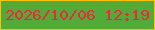 文字の大きさ：2、枠の色：ffc104、背景の色：53aa38、文字の色：e62c3a 無料ブログパーツのブログ時計