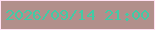 文字の大きさ：5、枠の色：ffe1f3、背景の色：b28f8b、文字の色：41cba5 無料ブログパーツのブログ時計
